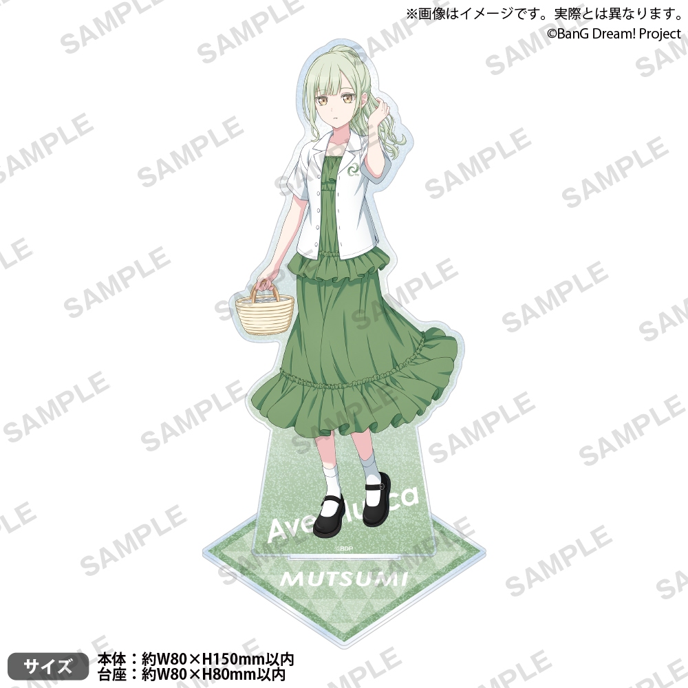 日版BanG Dream! Ave Mujica WEGO 閃立牌初華若葉睦非現貨下單前請先私