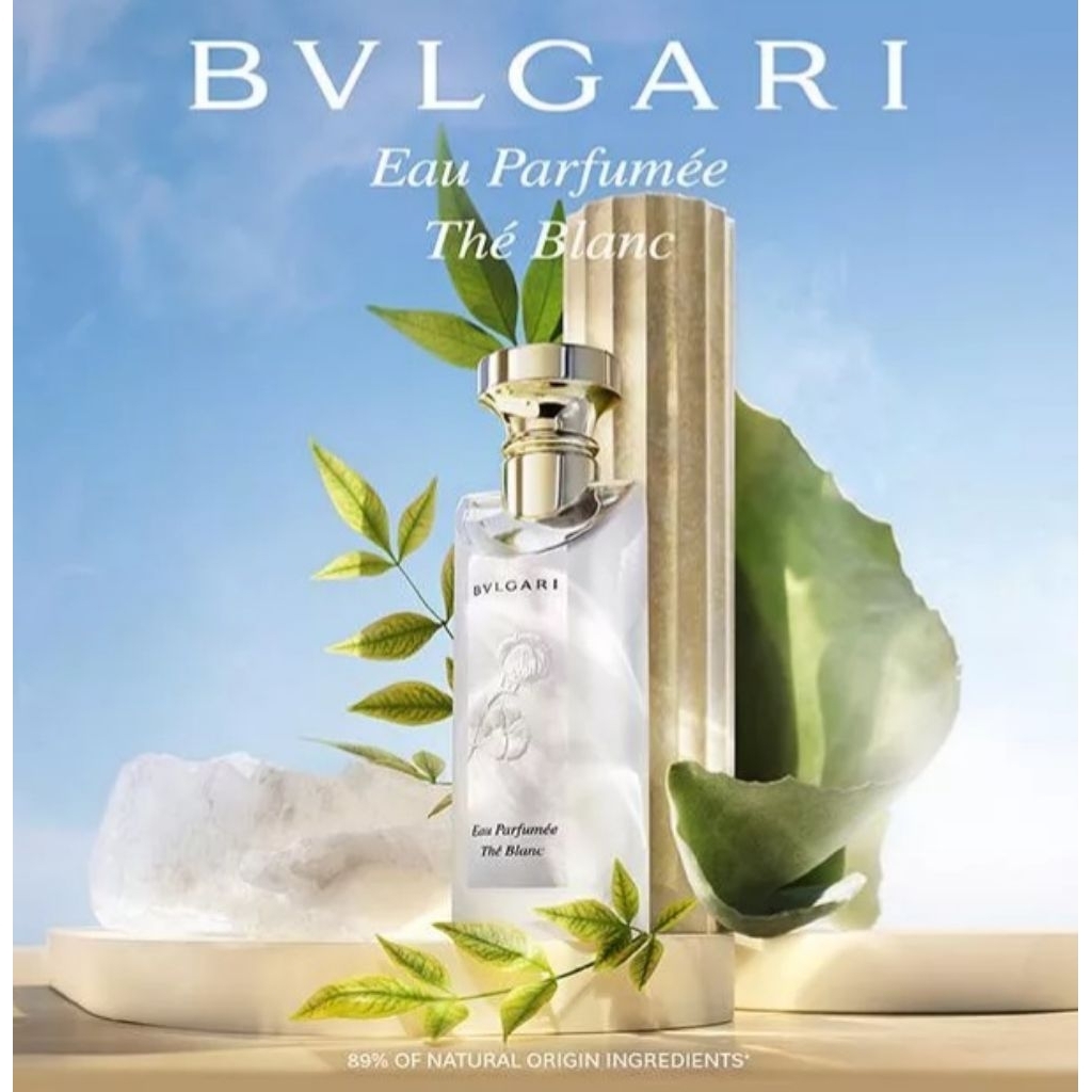 BVLGARI 寶格麗白茶中性淡香水新版75ml專櫃公司貨保存期限2029年