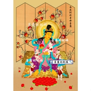 羅漢曼荼羅 掛軸 曼荼羅- 優惠推薦- 2025年8月| 蝦皮購物台灣