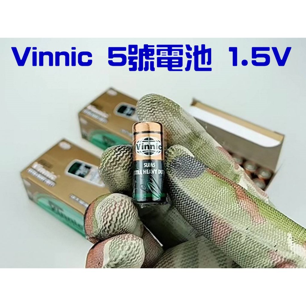 Vinnic 5號電池 轉經輪電池 電池 5號 五號 SUM5 N Size R1-N | 蝦皮購物