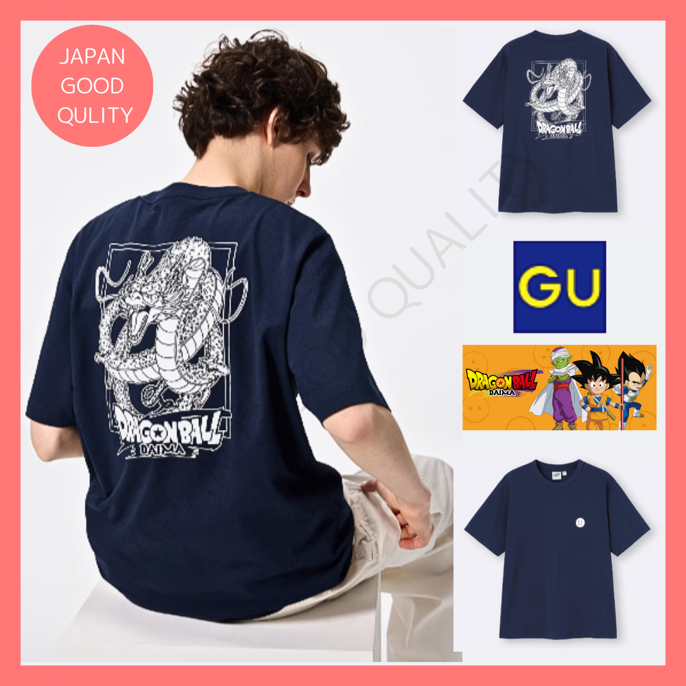 2025年2月新品 GU日本圖案T卹 DRAGON BALL DAIMA XS-3XL | 蝦皮購物