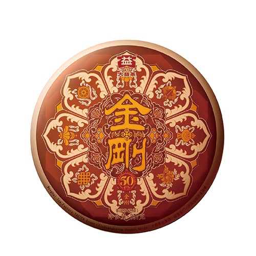 大益普洱熟茶357g/金剛2301「茶有大益」 | 蝦皮購物