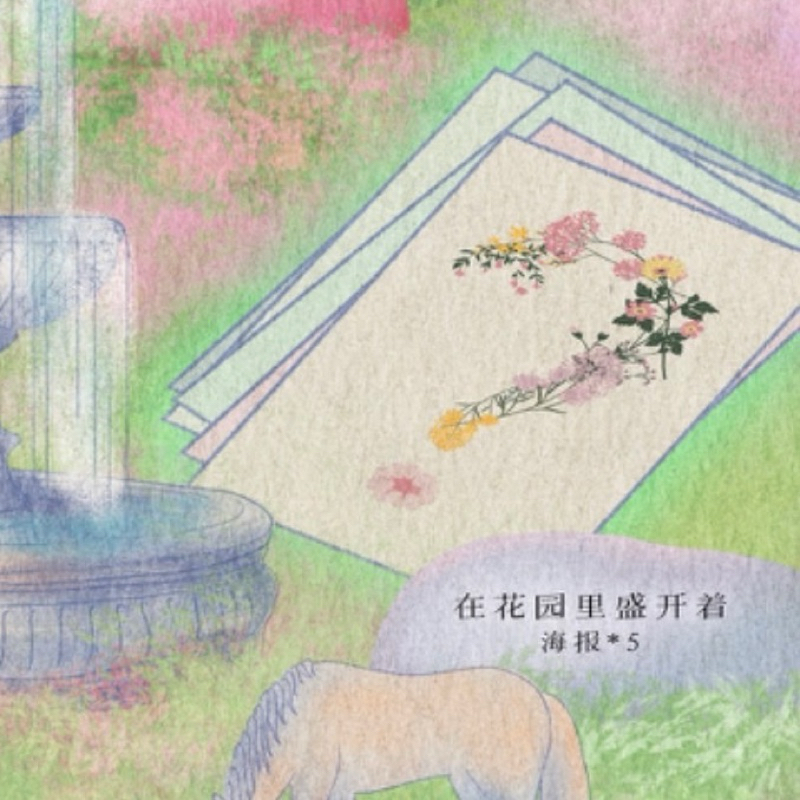 官方正版TNT時代少年團宋亞軒2025生日紀念套裝| 宋亞軒周邊小卡拍立得