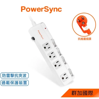 𝐏𝐨𝐰𝐞𝐫𝐒𝐲𝐧𝐜｜群加國際旗艦店, 線上商城 | 蝦皮購物