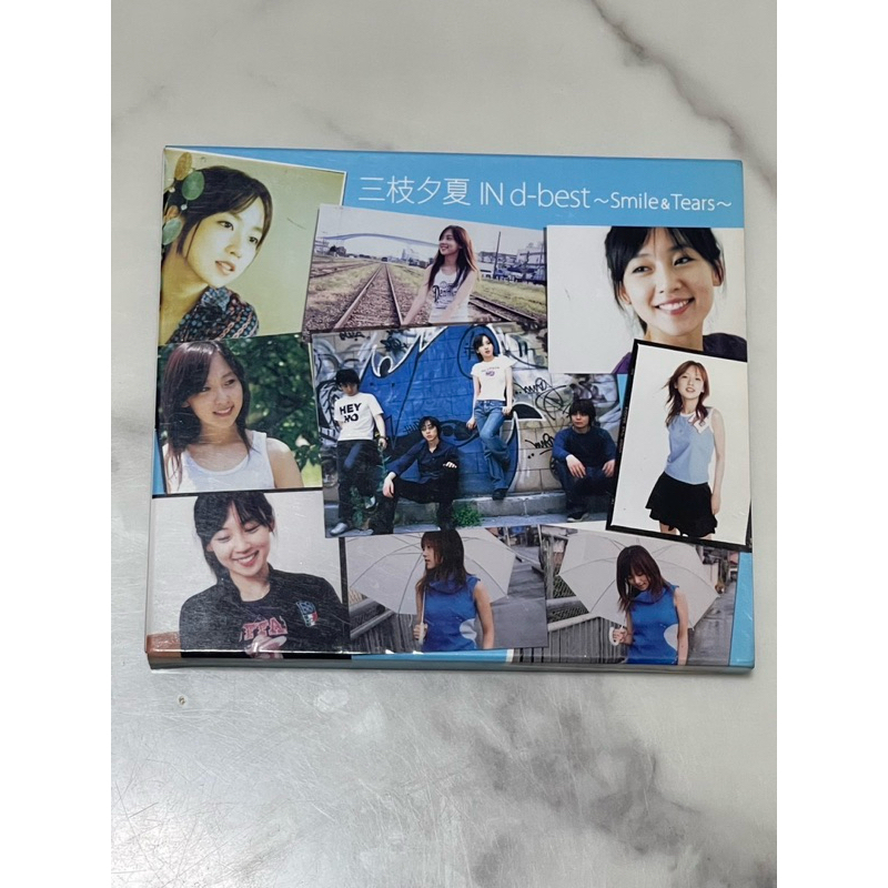 三枝夕夏in db 精選CD+寫真書 | 蝦皮購物