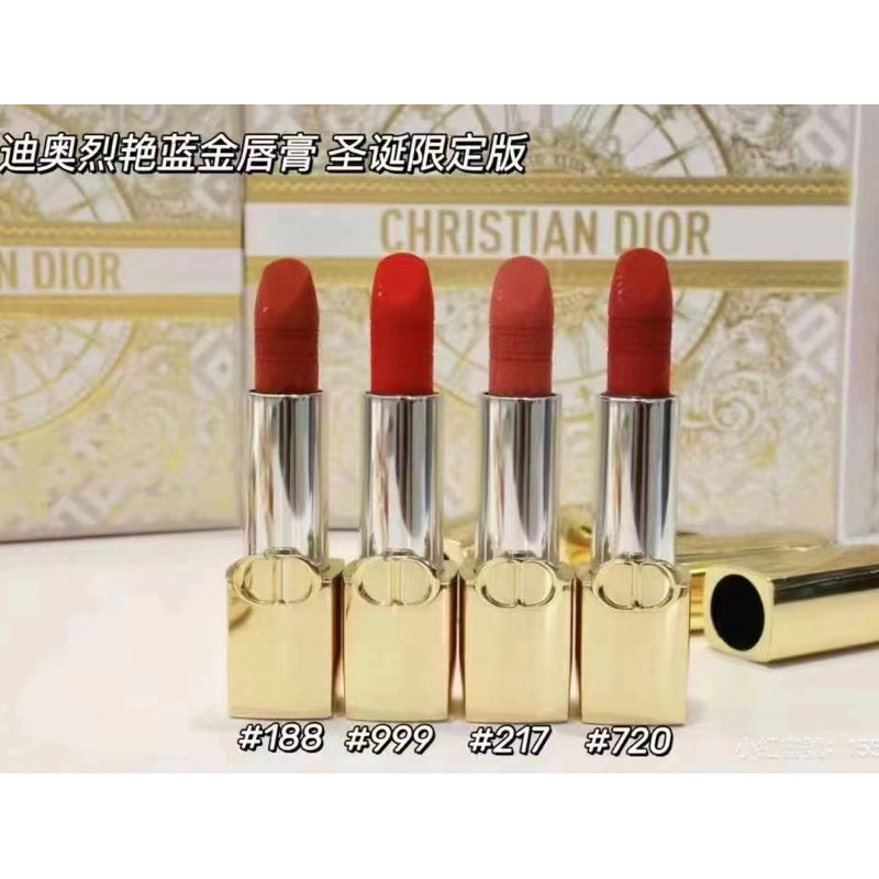 全新正品Dior 迪奧金管聖誕節限定藍星唇膏柔霧口紅720 999 217 188