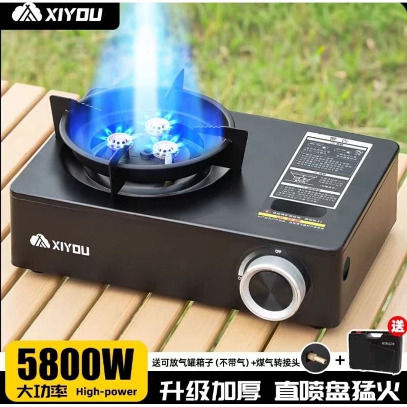 2024最新升級便攜式瓦斯爐