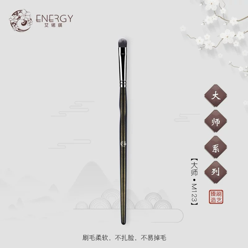 m123 - 優惠推薦 - 2026年7月 | 蝦皮購物台灣
