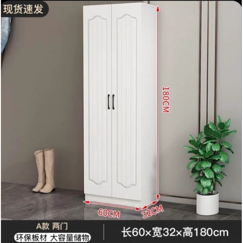 白色的鞋櫃 質感 180公分 | 蝦皮購物