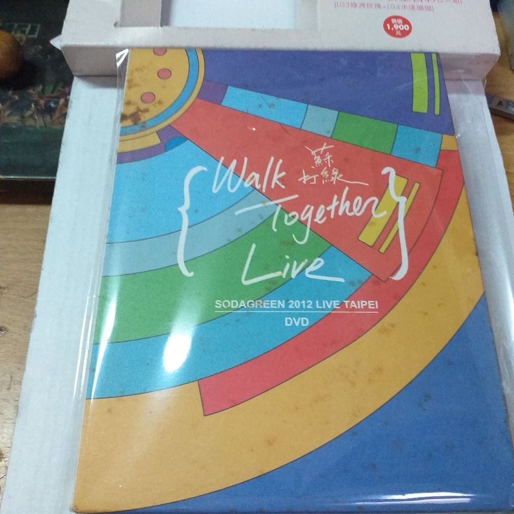 蘇打綠dvd - CD&DVD優惠推薦- 娛樂、收藏2026年1月| 蝦皮購物台灣