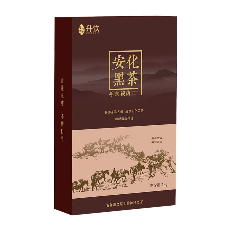 升飲正宗安化黑茶陳年茶葉金花茯磚茶1kg 高品質正品黑茶| 蝦皮購物