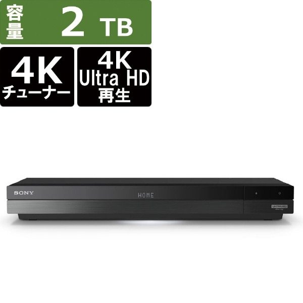 可議價!)【RTX】現貨日本~SONY BDZ-FBT2200 4KBS硬碟藍光錄放影機內建