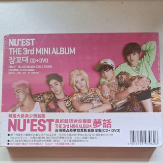 NU'EST CD 最新値下げ NU'EST｜優惠推薦- 蝦皮購物- 2025年10月