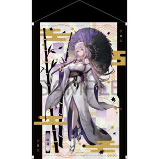 妙心寺文奕　書掛軸　H2 b2掛軸- 優惠推薦- 2025年7月| 蝦皮購物台灣
