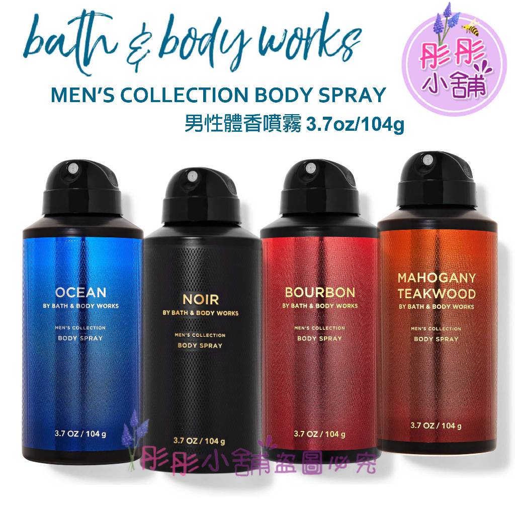 🎄⛄️ BRAND NEW SUPER RARE Bath & Bodyworks Luminary | Depop
