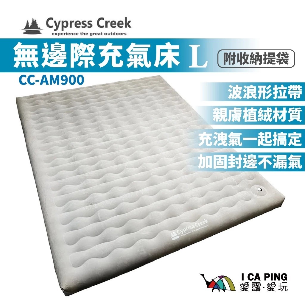 am900 - 優惠推薦 - 2026年4月 | 蝦皮購物台灣