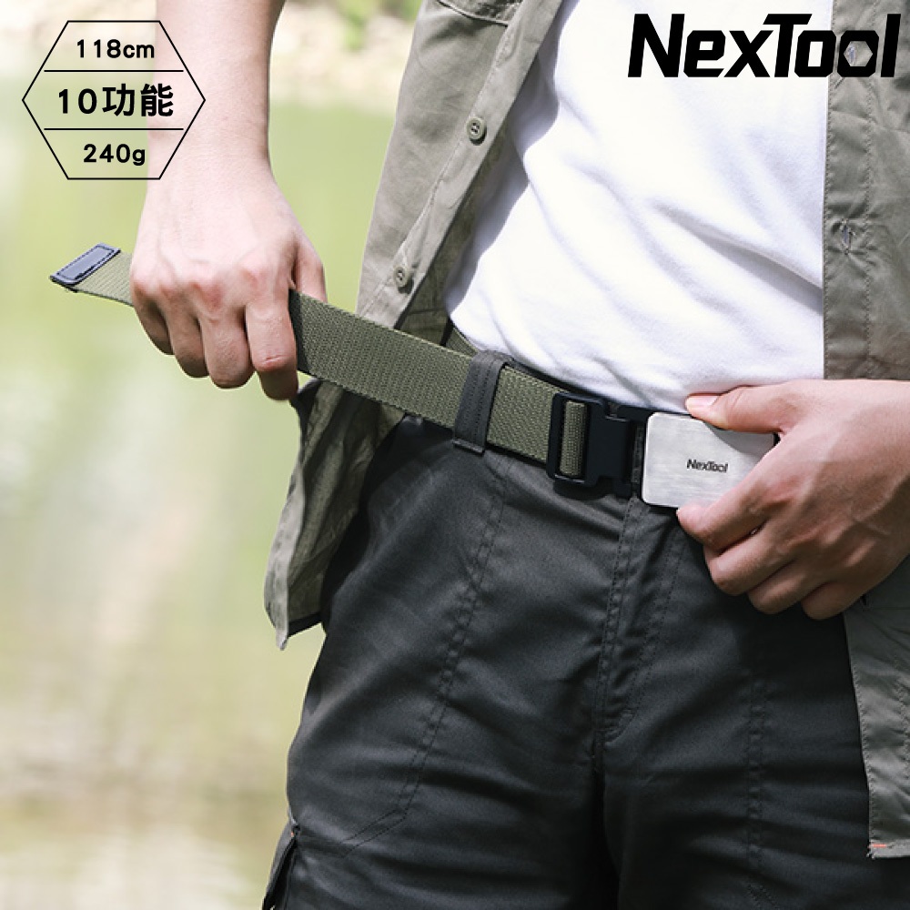 NexTool 多功能腰帶【軍綠】Belt ToolNE20025 | 蝦皮購物