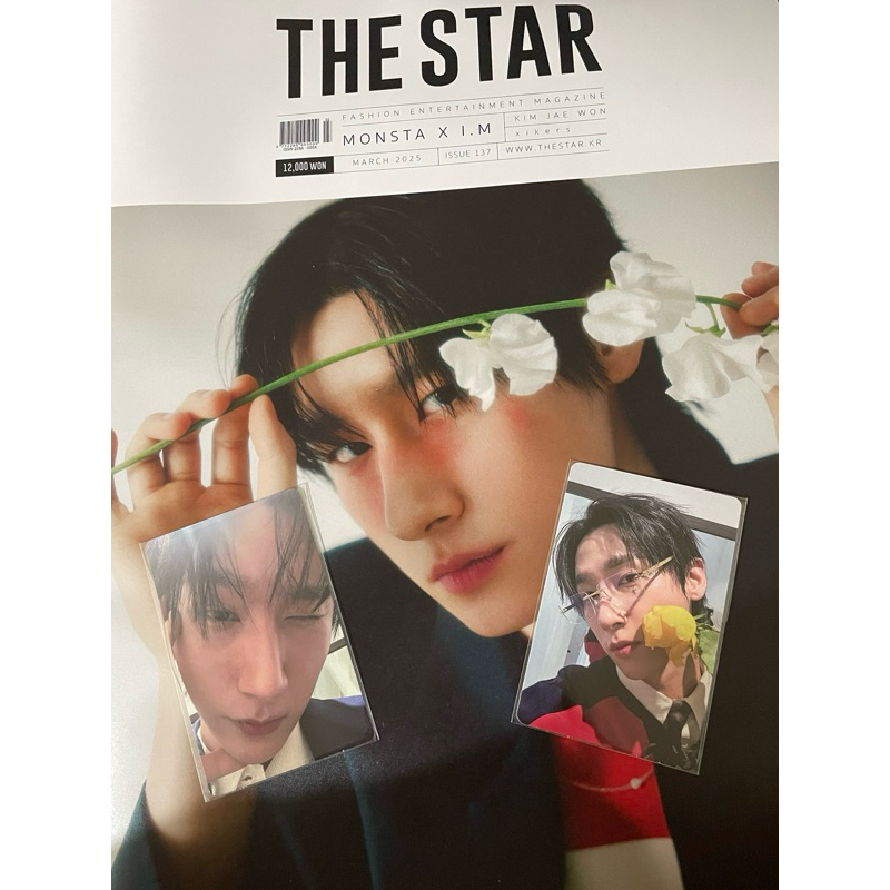 THE STAR 雜誌 任昌均 任創均 IM MONSTA X | 蝦皮購物