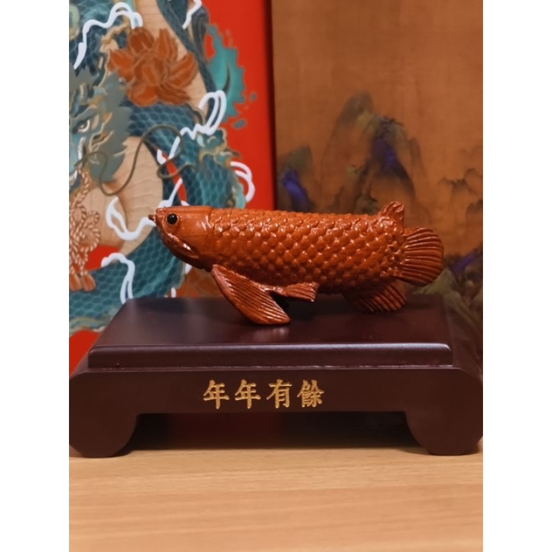 現貨龍魚木雕金龍魚木雕龍魚紅龍魚金龍木雕紅龍魚木雕年年有餘木雕風水 