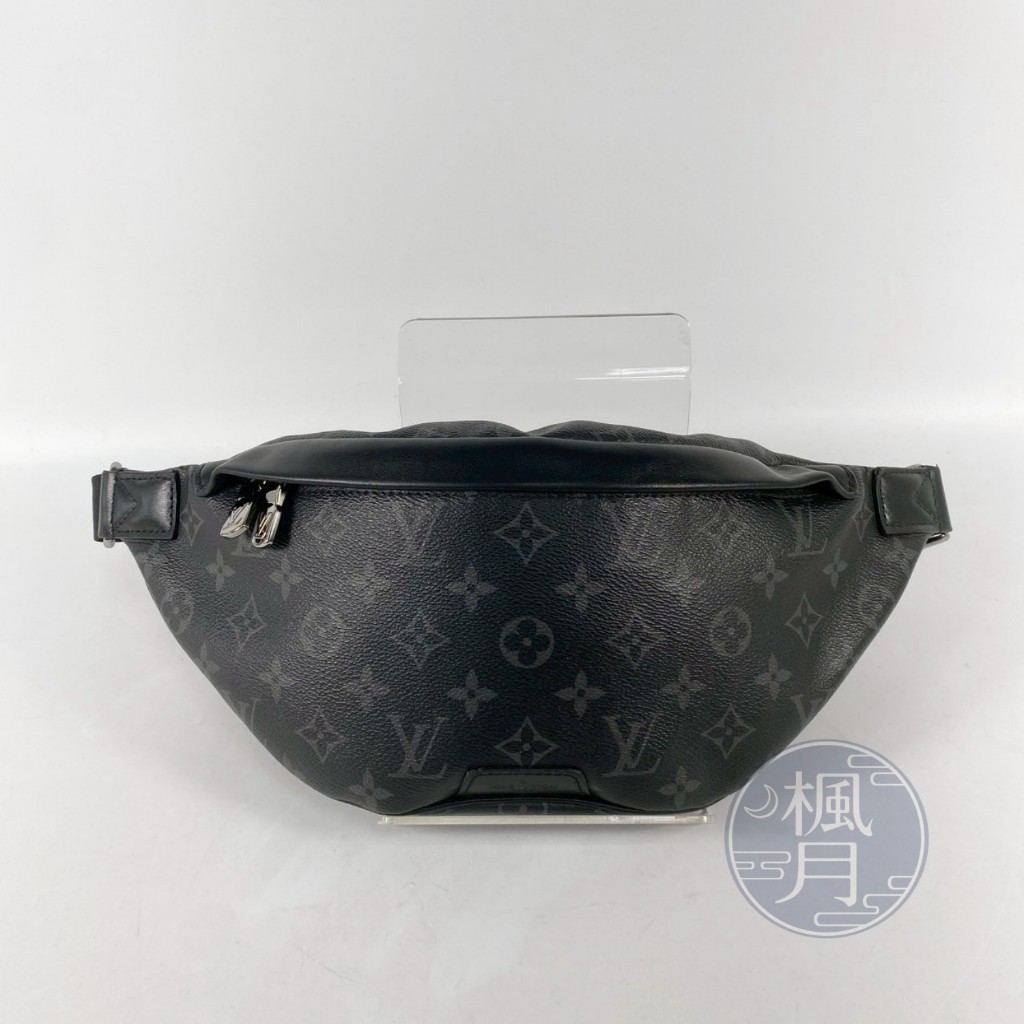 LOUIS VUITTON LV M46035 晶片款 黑 DISCOVERY PM 腰包 | 蝦皮購物