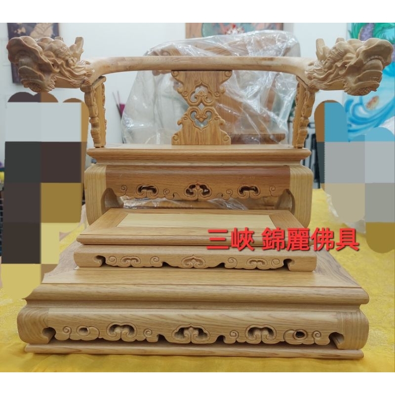 ⛩️錦麗佛具⛩️ 1尺拖椅 越檜龍椅 1尺脫椅 檜木 1尺拖尺3 越檜 龍椅 拖椅 脫椅 神明椅 | 蝦皮購物