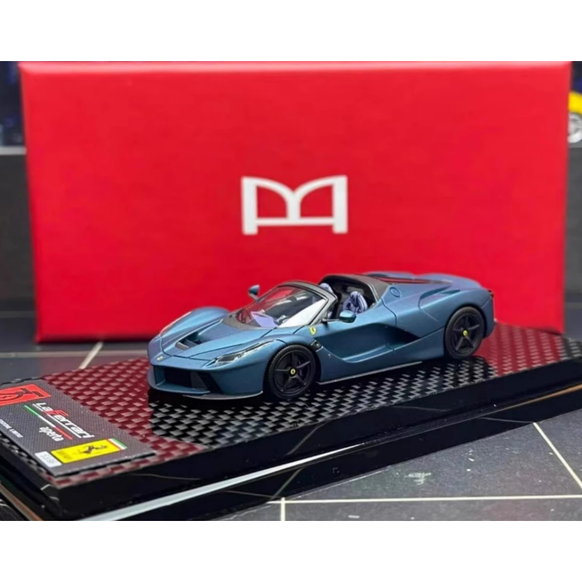 DMH 1:64 Ferrari LaFerrari Aperta 敞篷消光藍| 蝦皮購物