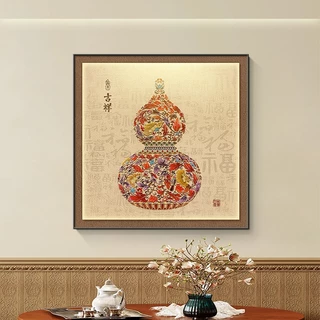 掛軸葫蘆圖 Amazon.com: Ecqizer 新中式玄关装饰画葫芦挂画入户门走廊过道