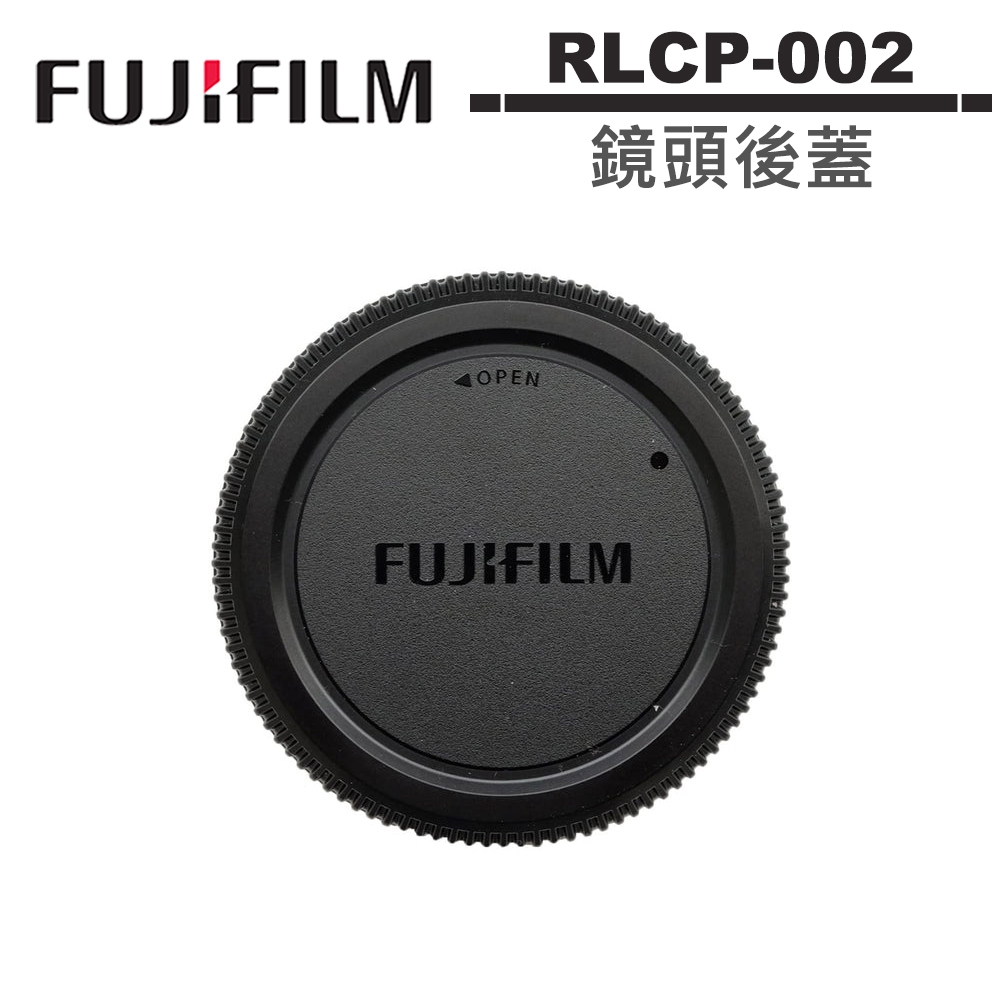 FUJIFILM 富士 RLCP-002 鏡頭後蓋 適用 G MOUNT | 蝦皮購物