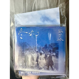 蘇打誌- 優惠推薦- 2025年11月| 蝦皮購物台灣