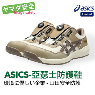 tw-11134207-7rbk6-