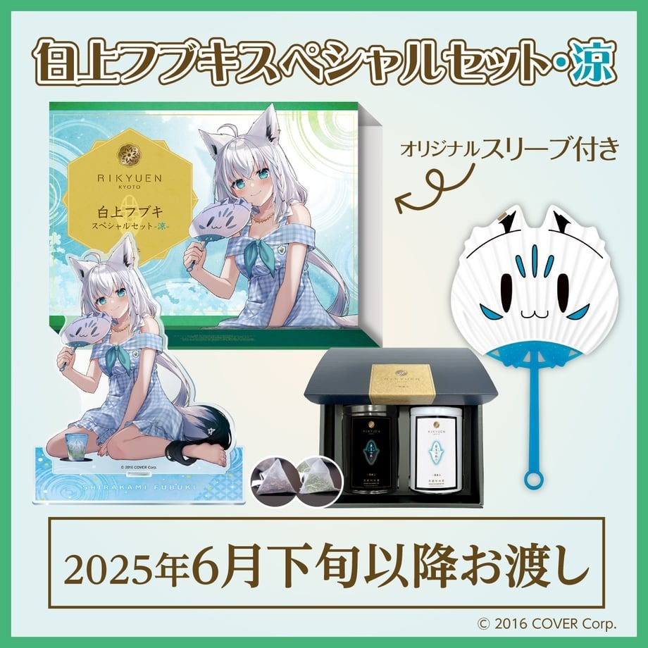 フルコンプ- 優惠推薦- 2025年7月| 蝦皮購物台灣