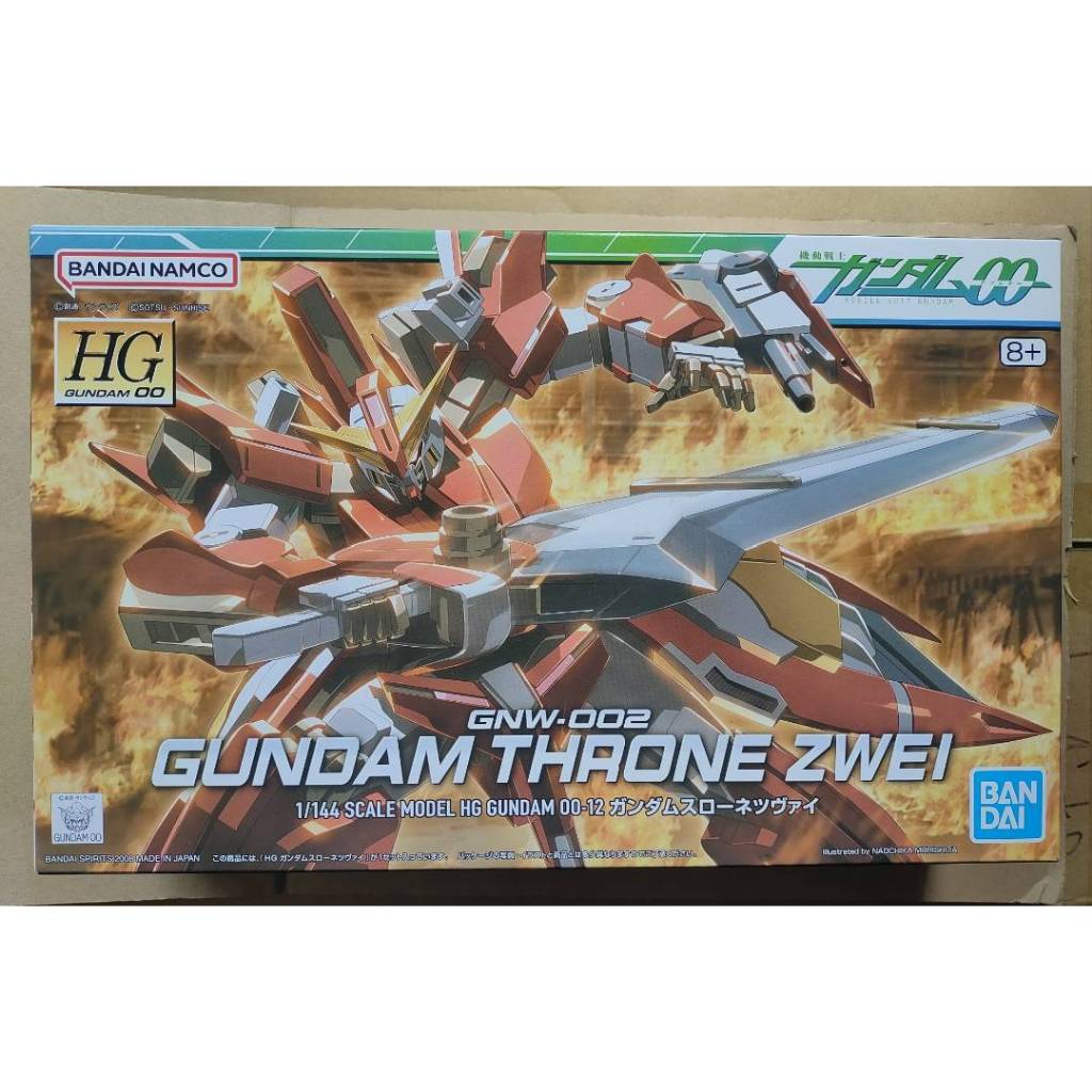 HG UC 座天使 2號機 oo 鋼彈 非 獨角獸 曉 獵魔 mg sdcs rg 自由 正義 福岡牛 神 薩克 能天使 | 蝦皮購物