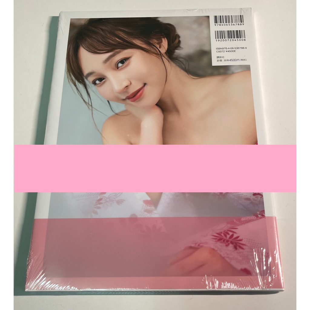 現貨🎉 林襄リン・シャン日本版1st寫真集「薫ーKaoru