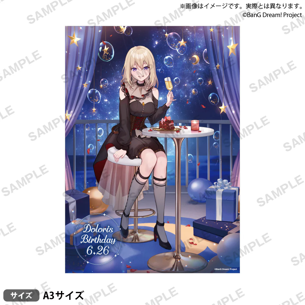三角初華生日套組Birthday ver. vol.1 Doloris Ave mujica BanG Dream