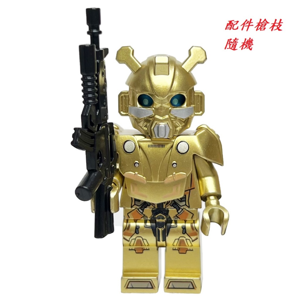 JZBK 積木人偶變形金剛柯博文大黃蜂密卡登探長準星PG1886~1893