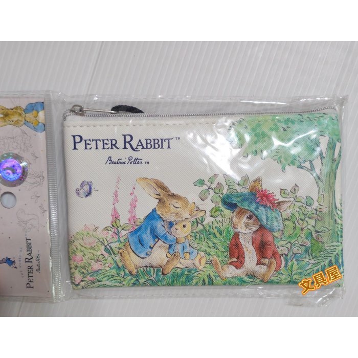☆文具屋☆ 正版 彼得兔 / 比得兔 peter rabbit (經典系)比得兔皮質拉鍊袋 S 筆袋 收納袋 | 蝦皮購物