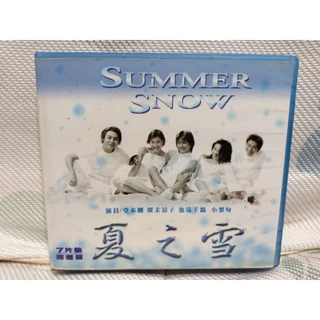 若大将サーフ&スノー DVD-BOX〈初回限定生産・4枚組〉 希少品【DVD-BOX】加山雄三 若大将サーフ&スノー - メルカリ