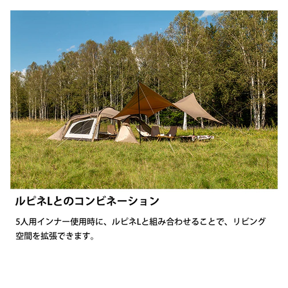 日本直送】2025新款SABBATICAL GILIA Plus 升級款帳篷一房一廳雙