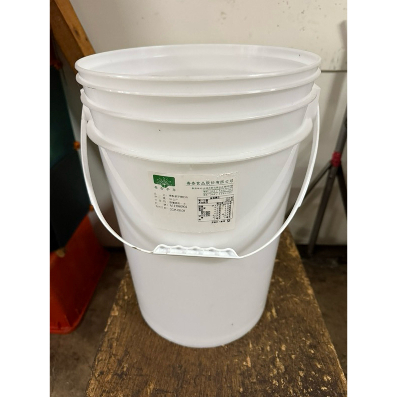 23L 9成新 二手PP塑膠桶子/收納桶/儲放桶/密封桶/食品用桶 | 蝦皮購物