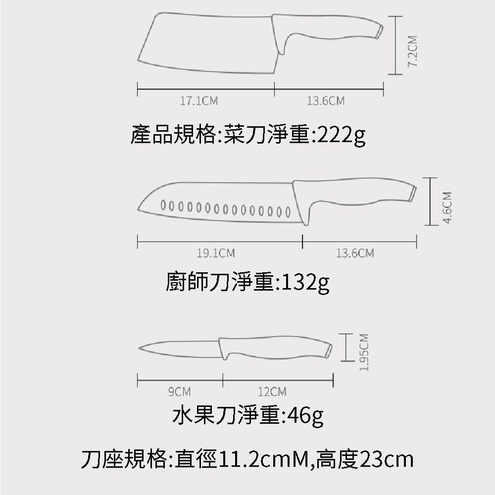 遠州 散らばっ 桑 七宝透かし 小刀掛 組式 時代物(LC909)