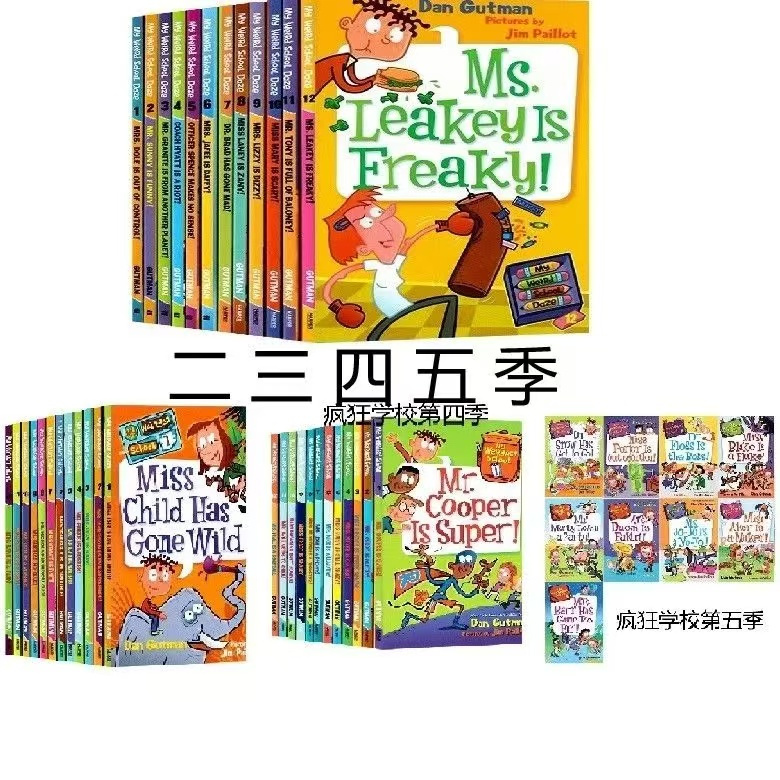 最新我的瘋狂學校My Weird School 第六季12345季69冊英文兒童章節橋梁