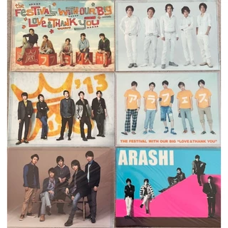 大野智- 優惠推薦- 2025年6月| 蝦皮購物台灣