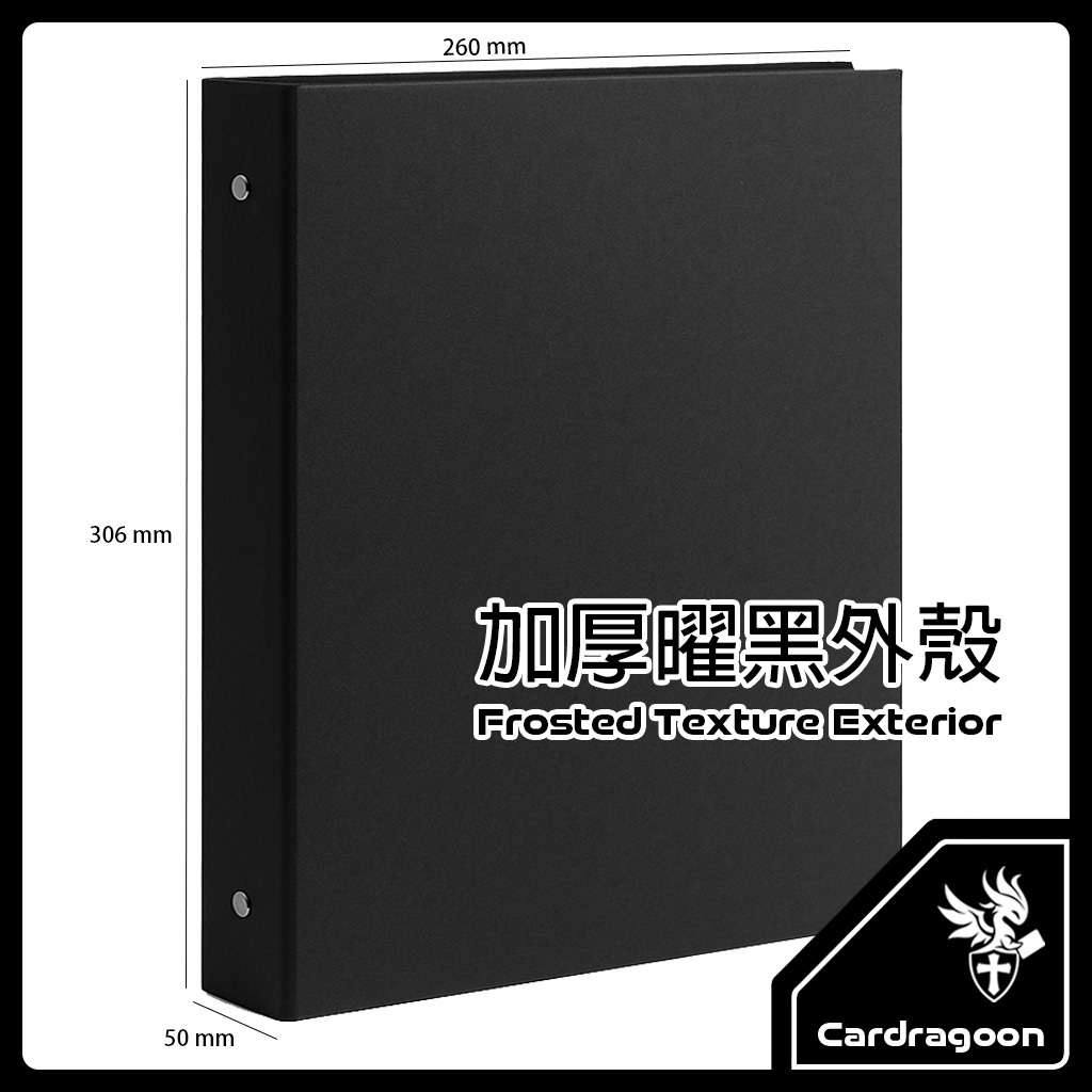 Cardragoon MEZASTAR 活頁卡冊評價：寶可夢卡匣收藏更整齊的立體卡槽推薦 (8/9)