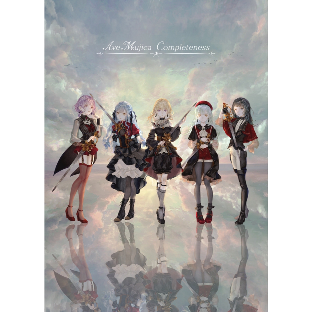 最便宜Ave Mujica Completeness 1st album 專輯CD BD 初回限定盤抽選券