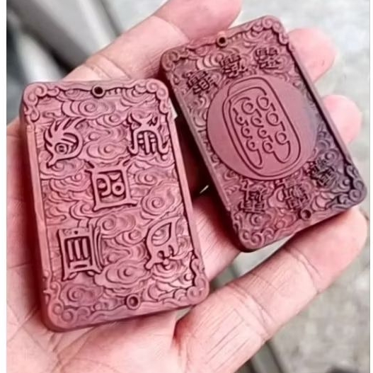 〔迎仙客〕 金光篆+五嶽諱 金光神咒 五嶽 項鍊 雷桃 雷擊木 雷棗 珠砂 開光 | 蝦皮購物