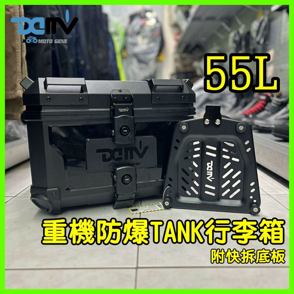 柏霖動機台中門市KAWASAKI NINJA400 Z400 行李箱後貨架貨架行李架漢堡