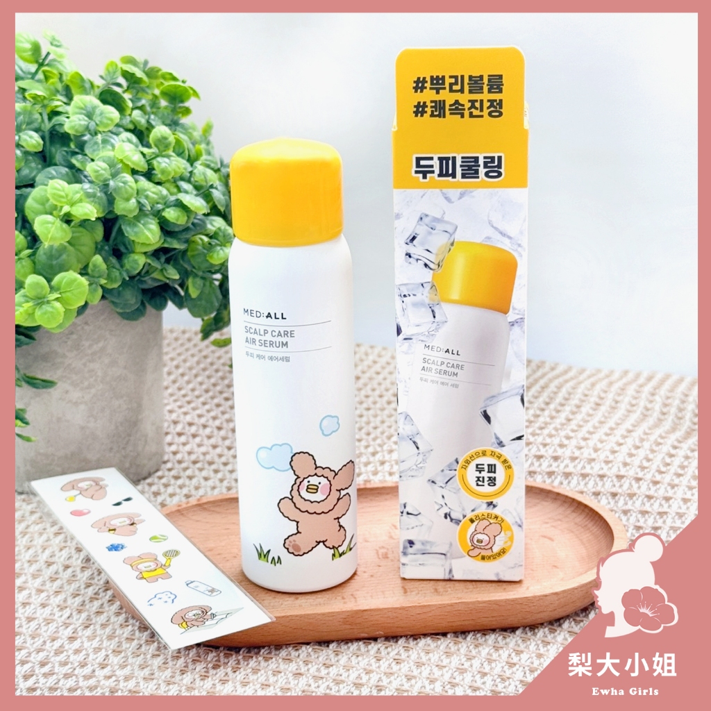 【梨大小姐】韓國 MED:ALL 乾洗髮噴霧 涼感乾洗髮噴霧 頭皮鎮靜 頭髮噴霧 MEDALL Scalp Care | 蝦皮購物