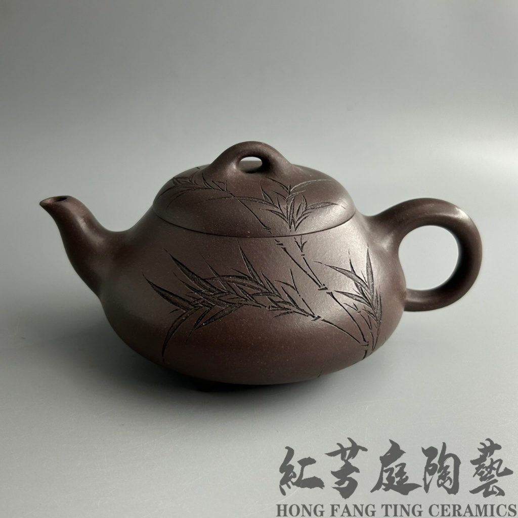 紅芳庭【漢棠石瓢紫砂壺】余文凭國家級工藝美術師黃龍山四號井原礦紫砂