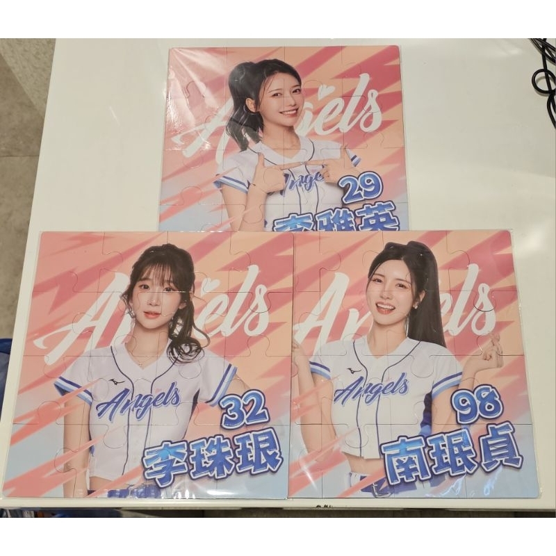 FubonAngels拼圖磁鐵李珠珢李雅英奶昔南珉貞秀秀子栗子檸檬卡洛琳禾羽
