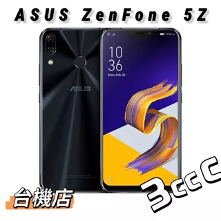 ASUS - Zenfone5  ZE620KL 本体 ムーンライトホワイト 新品未開封 ZenFone 5Z (ZS620KL)｜Phones｜ASUS USA